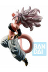 Dragon Ball : Fighter Z - Android 21 (Last Prize)