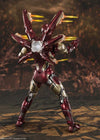 Avengers: Endgame - Iron Man Mark LXXXV (Final Battle Edition)
