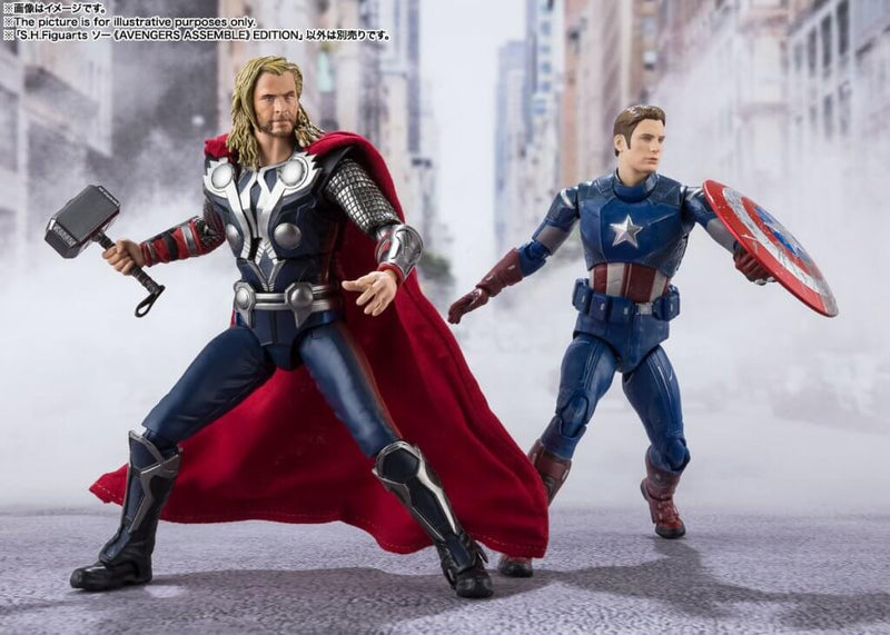 S.H.FIGUARTS Thor - Edition- (Avengers)
